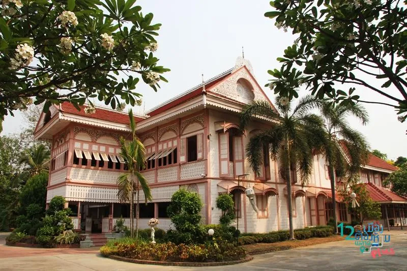 Section image