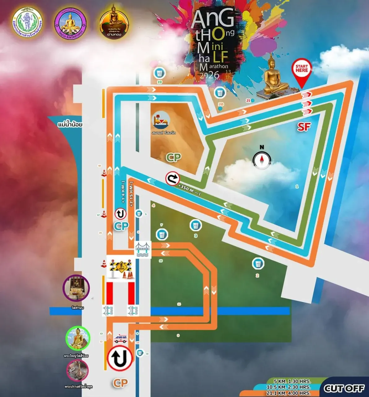 Section image
