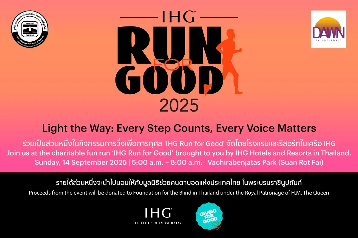 IHG RUN FOR GOOD 2025's banner