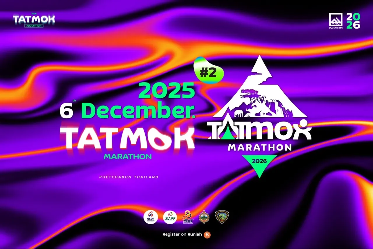 TATMOK MARATHON 2025 #2's banner