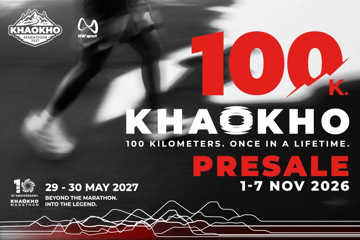 KHAOKHO MARATHON 2027
