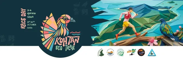 Koh Tan Eco Trail 2026's banner