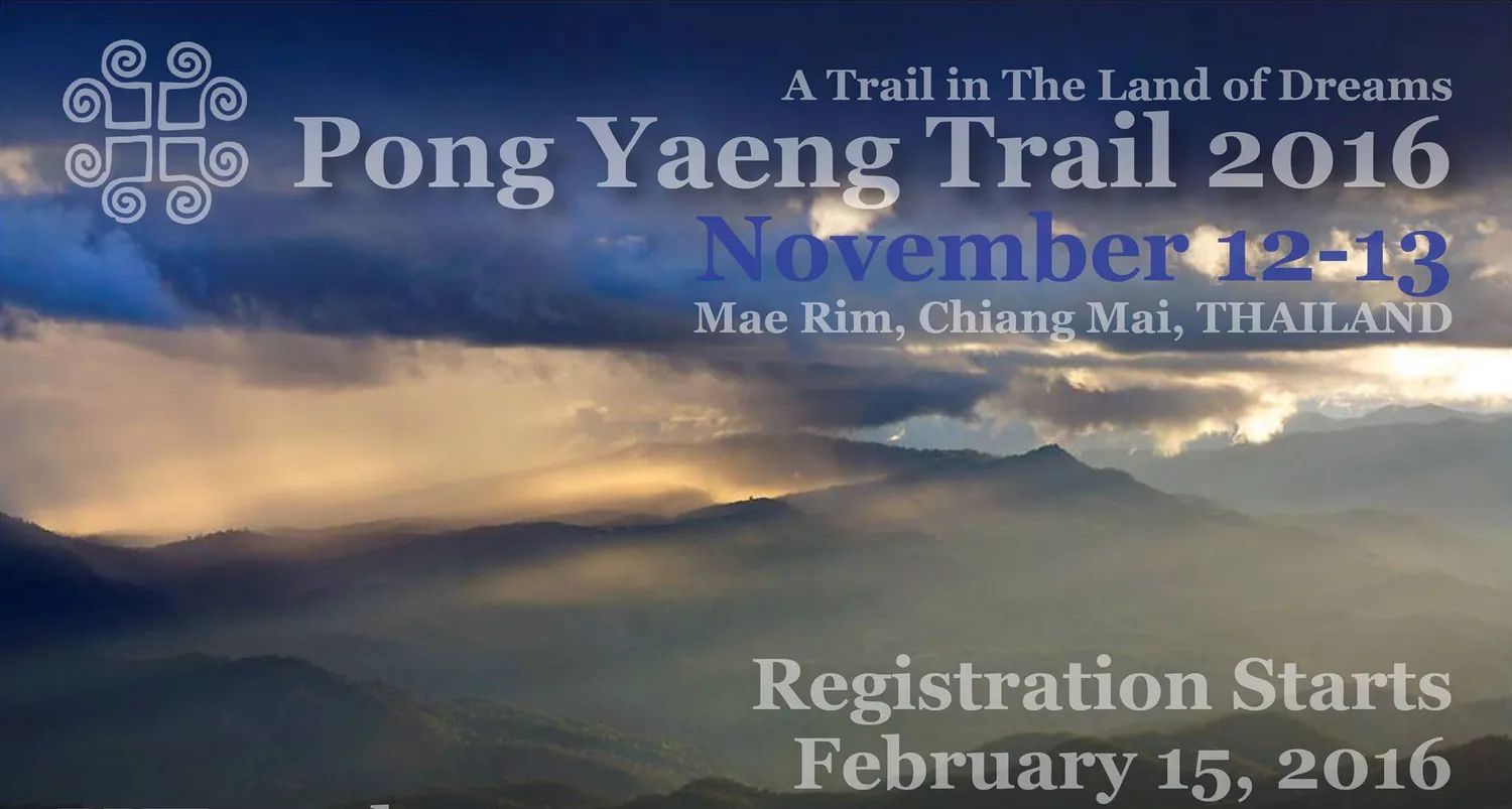 Pong Yaeng Trail 2016's banner