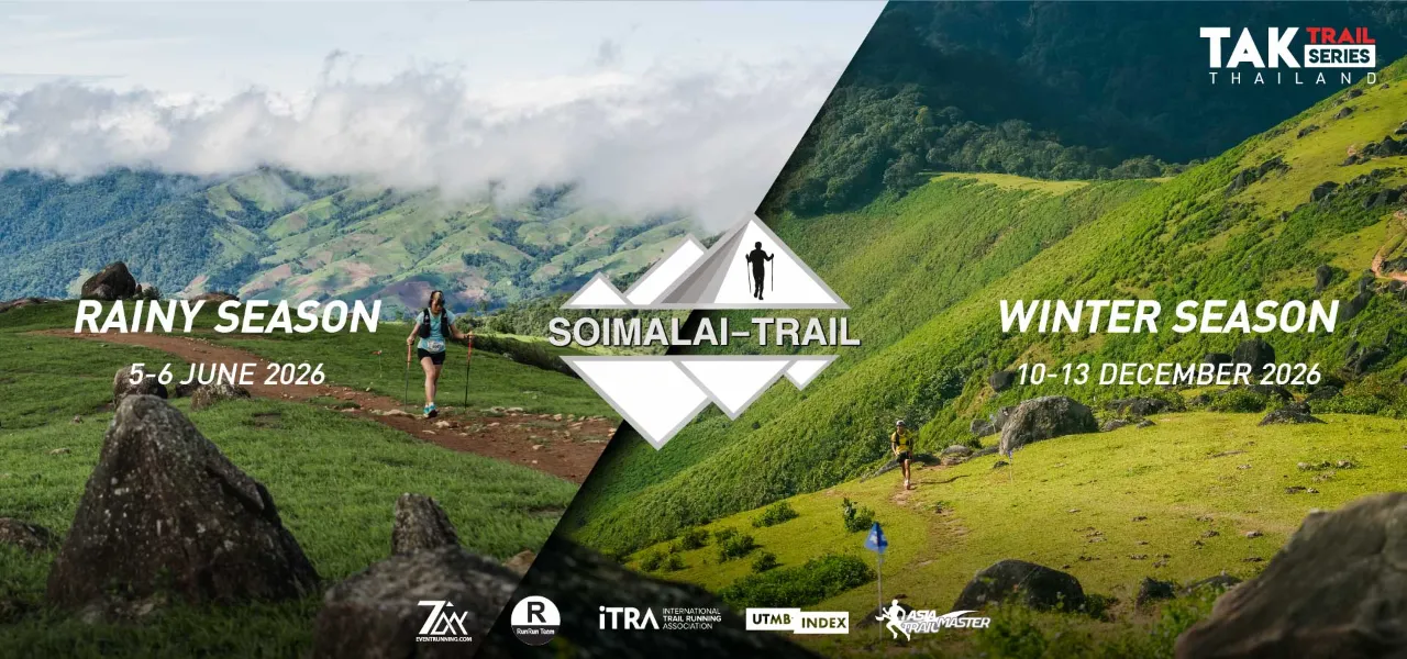 SOIMALAI RAINY SEASON 2026's banner