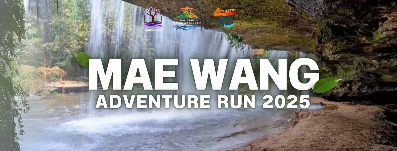 MAE WANG Adventure RUN 2025's banner