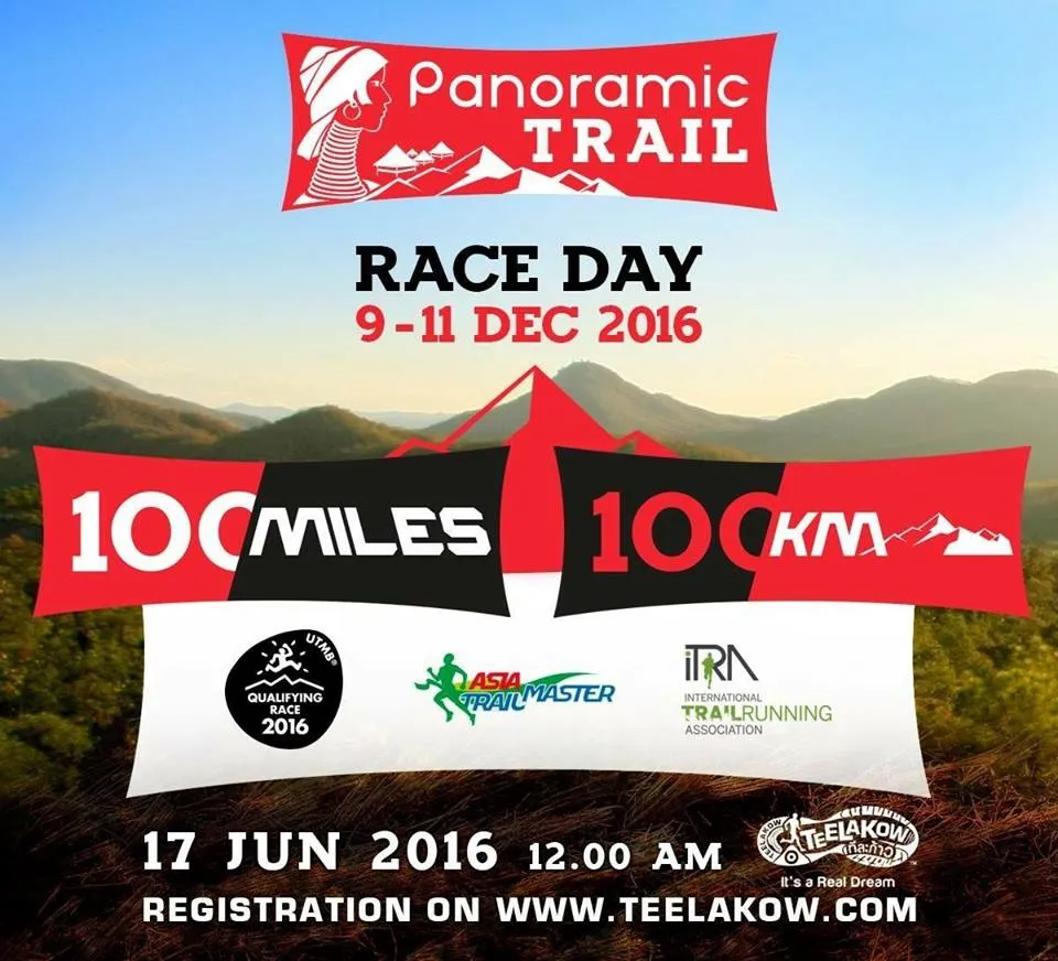 Panoramic Trail 2016's banner