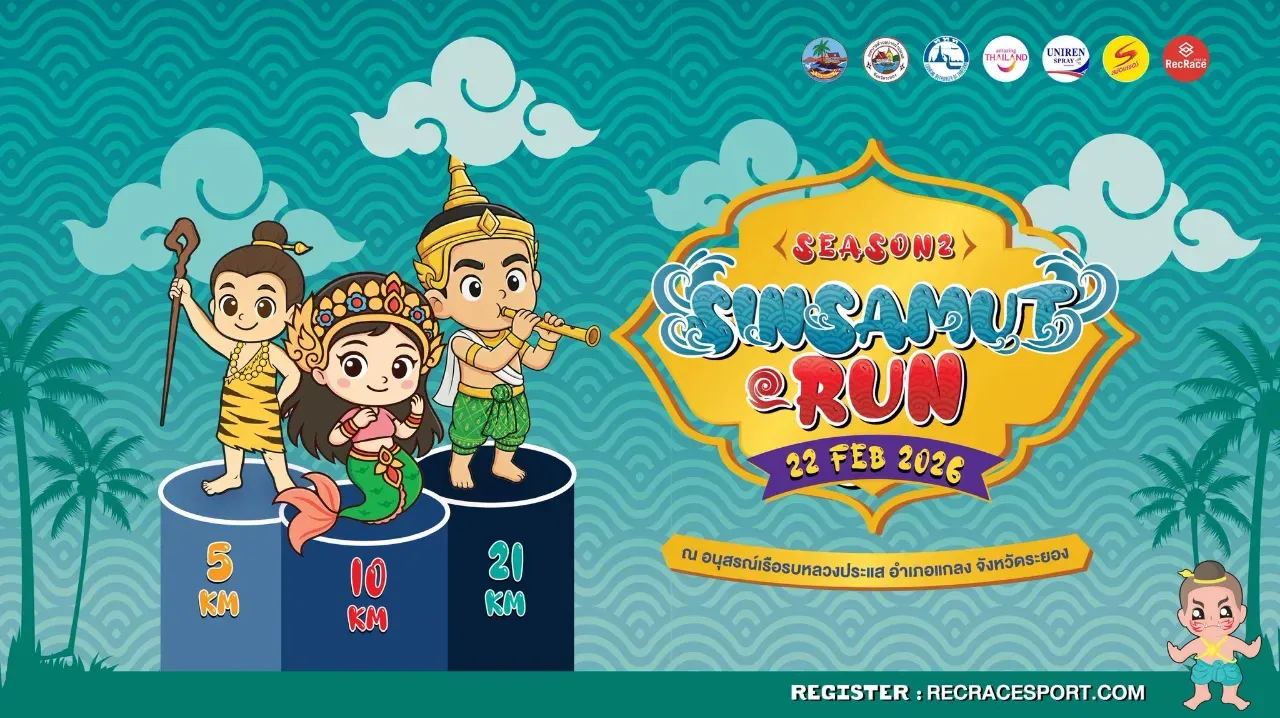 Sinsamut Run Season 2's banner