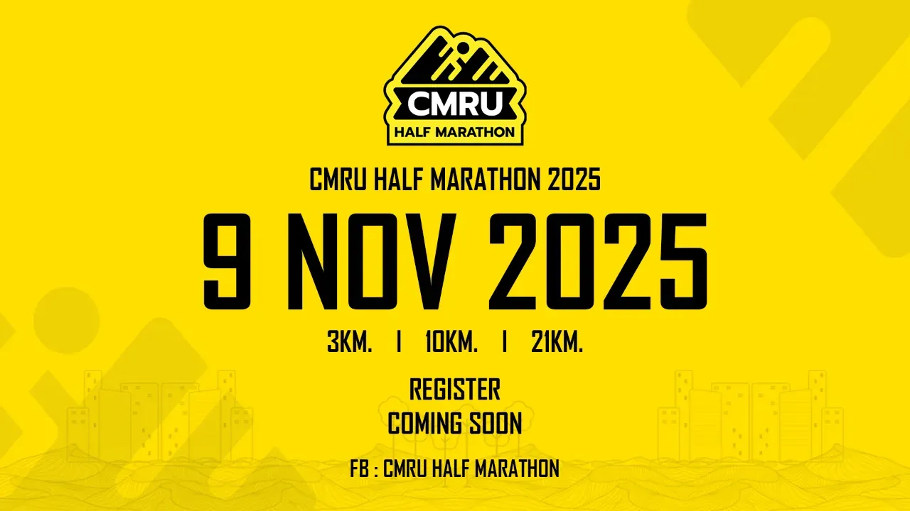 CMRU HALF MARATHON 2025's banner