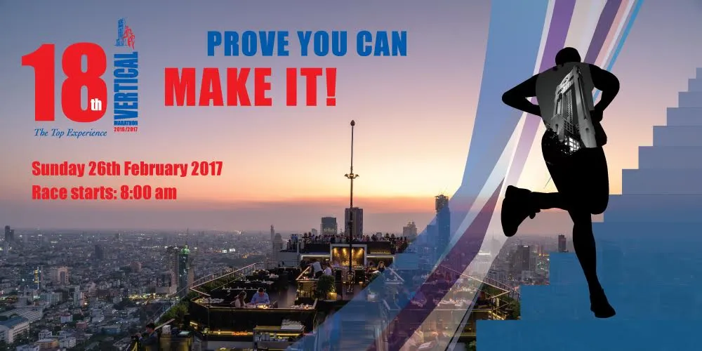 18th Vertical Marathon's banner