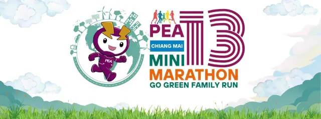 PEA Chiangmai Mini Marathon's banner