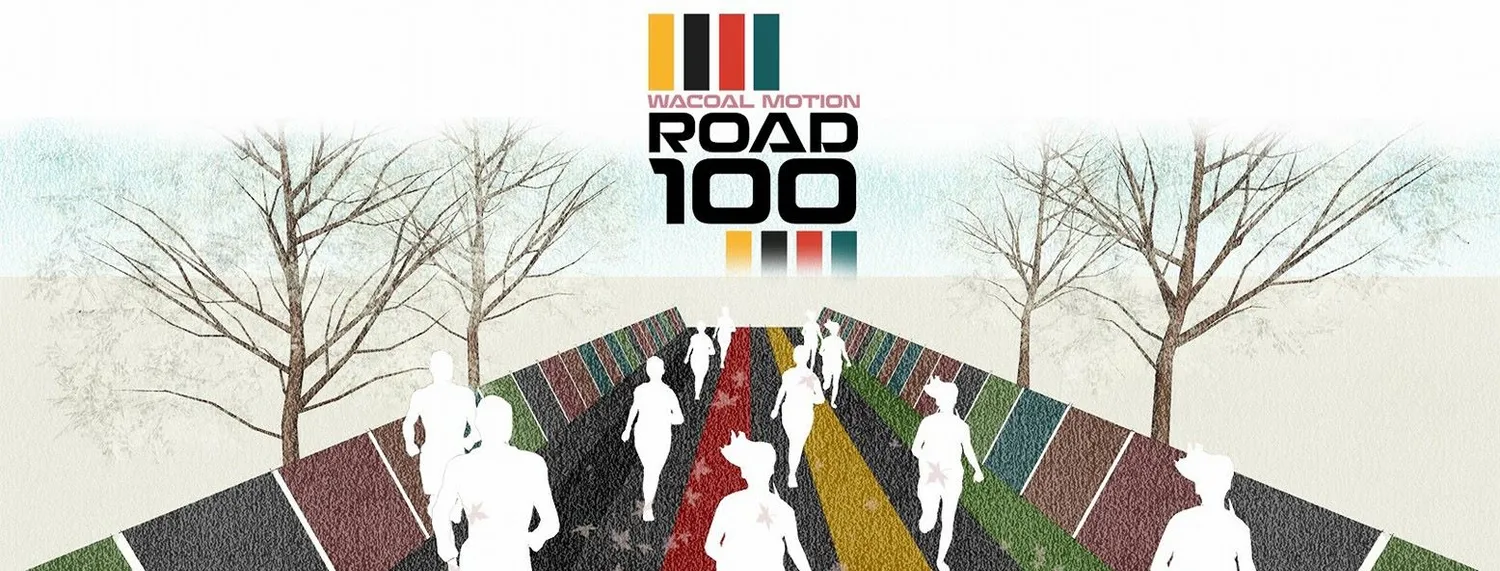 Wacoal Motion Road 100 2017's banner