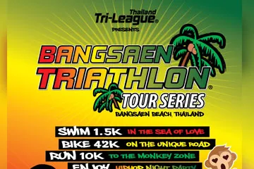 Bangsaen Triathlon the Master 2017's banner