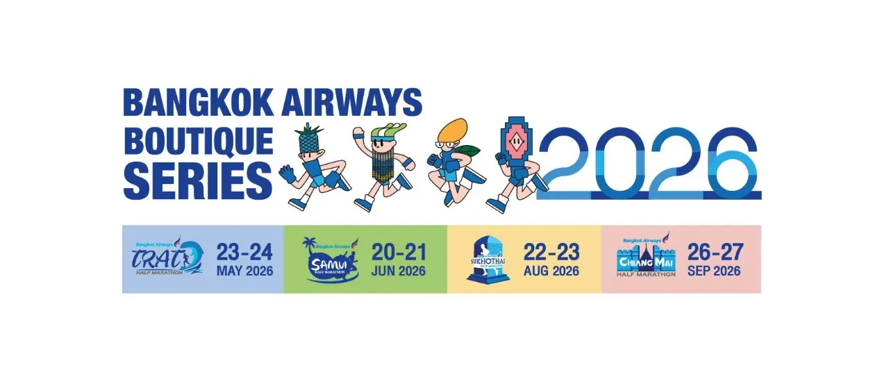 Bangkok Airways Samui Half Marathon 2026's banner