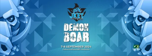 จังเกิ้ลเทรล เขาอีโต้ ครั้งที่ 4's banner