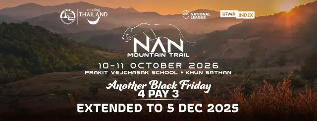 Nan Mountain Trail 2026