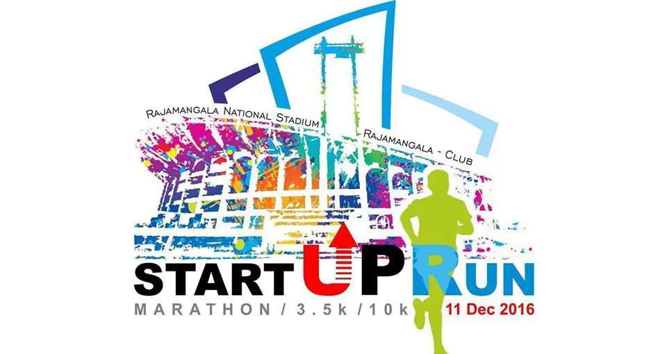 Startup Run 2016's banner