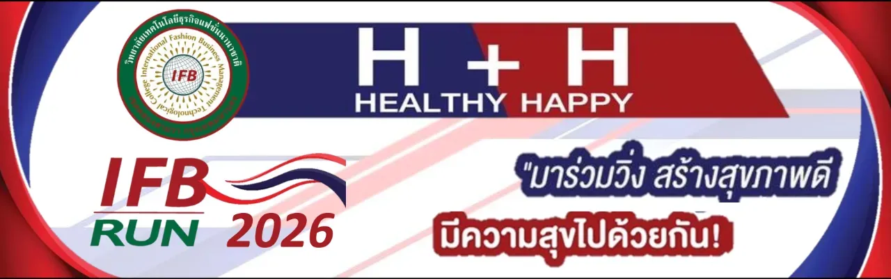 IFB RUN 2026 ครั้งที่ 6's banner