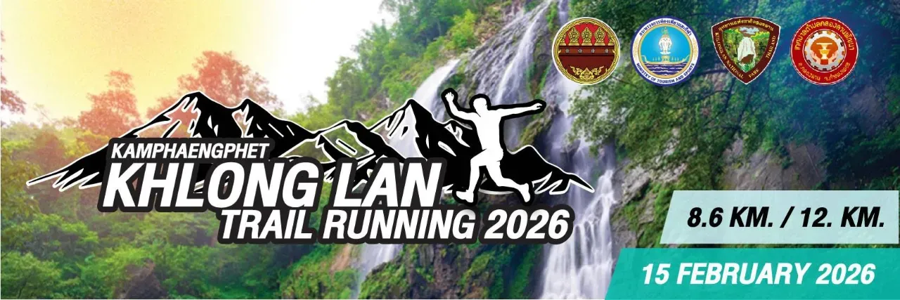 Khlong Lan Trail Running 2026 's banner