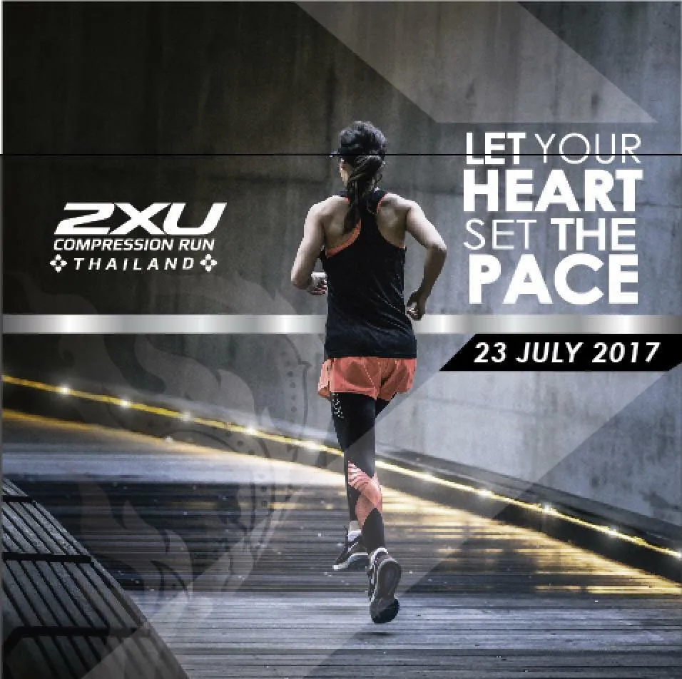 2XU Compression Run Thailand 2017's banner