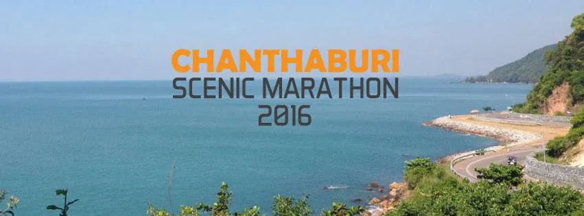 Chanthaburi Scenic Marathon 2016's banner