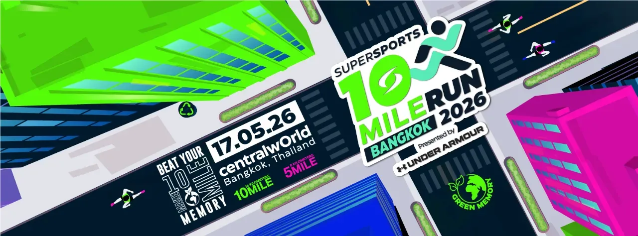Supersports 10 Mile Run 2026 Presented by Under Armour's banner