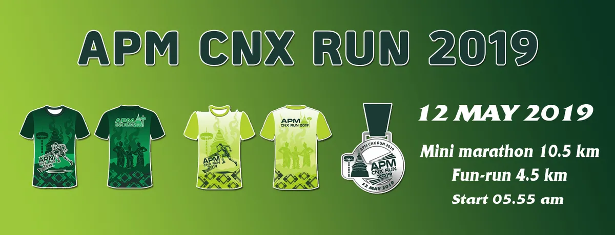 APM CNX Run 2019's banner