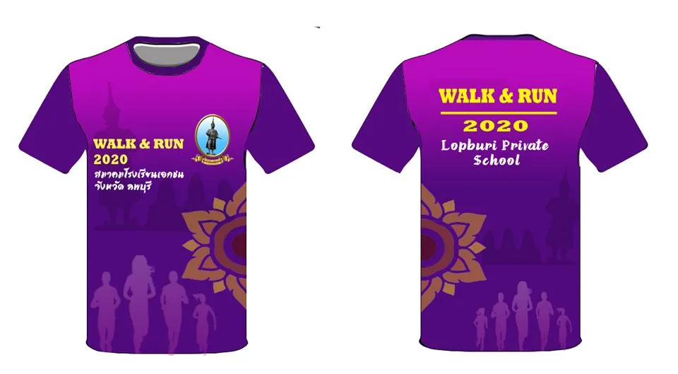 Walk Run 2020 February 10 2020 Runlah walk-run-2020-february-10-2020-runlah