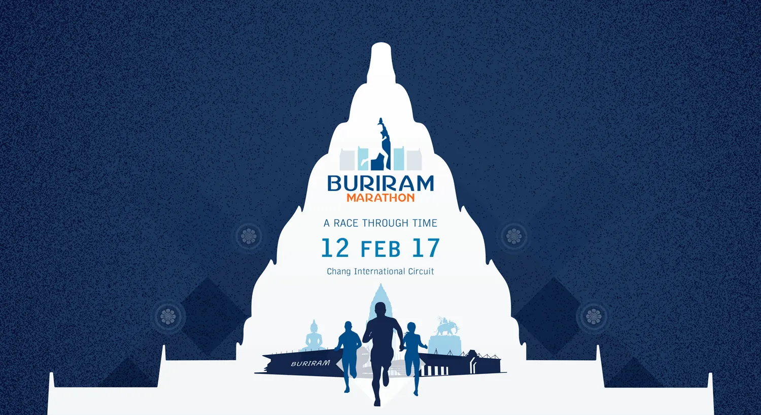บุรีรัมย์ มาราธอน 2017's banner