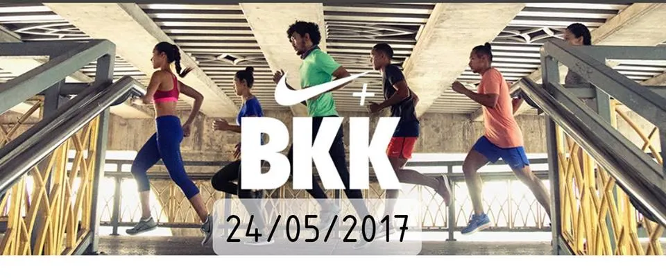 NRC BKK Ready Set Go Run (24/05/2017)'s banner