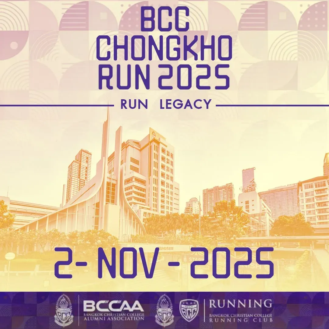 BCC Chongkho Run (เลื่อน)'s banner