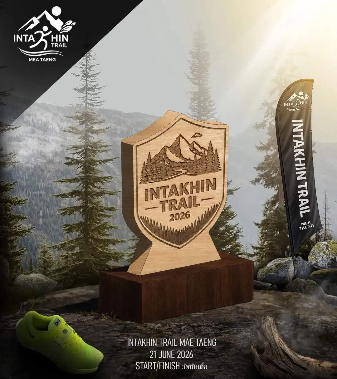 Intakhin Trail Mae Taeng 2026's banner