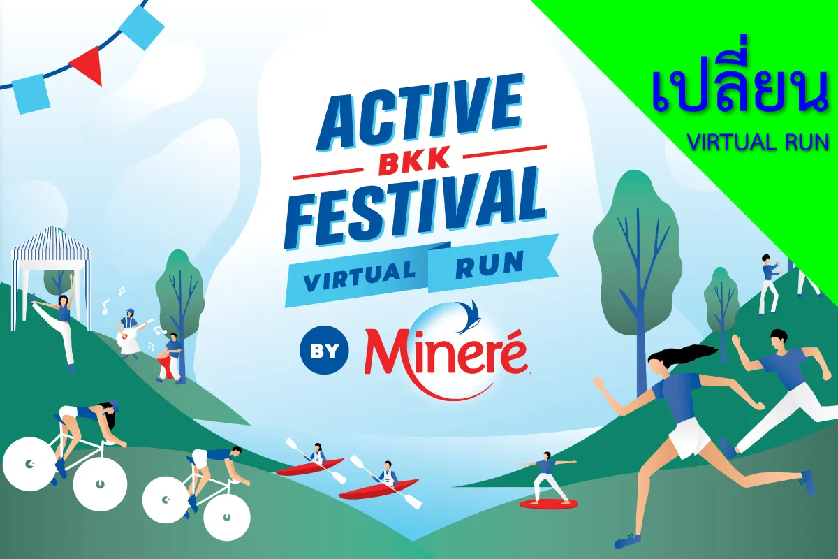 Active BKK Festival by Minéré's banner