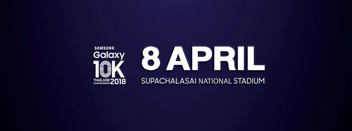 SAMSUNG Galaxy 10K Thailand Championship 2018's banner