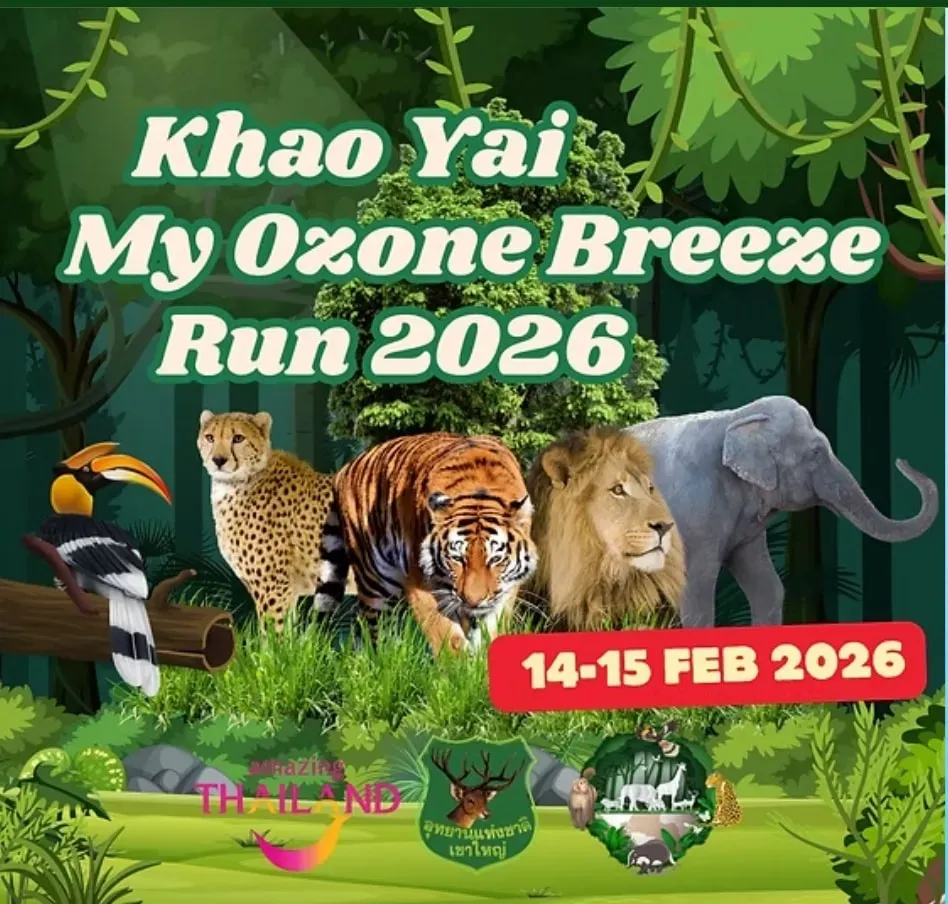 Khao Yai My Ozone Breeze Run 2026's banner
