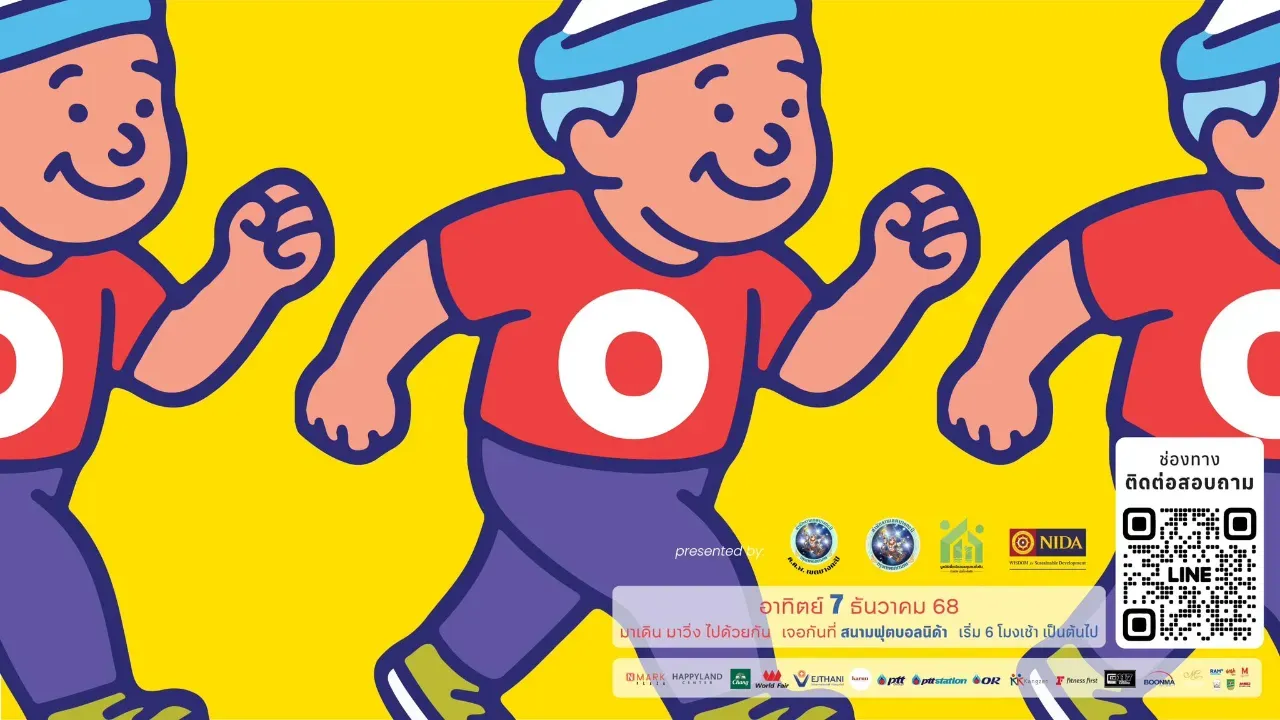 Bangkapi Slow Run 2025's banner