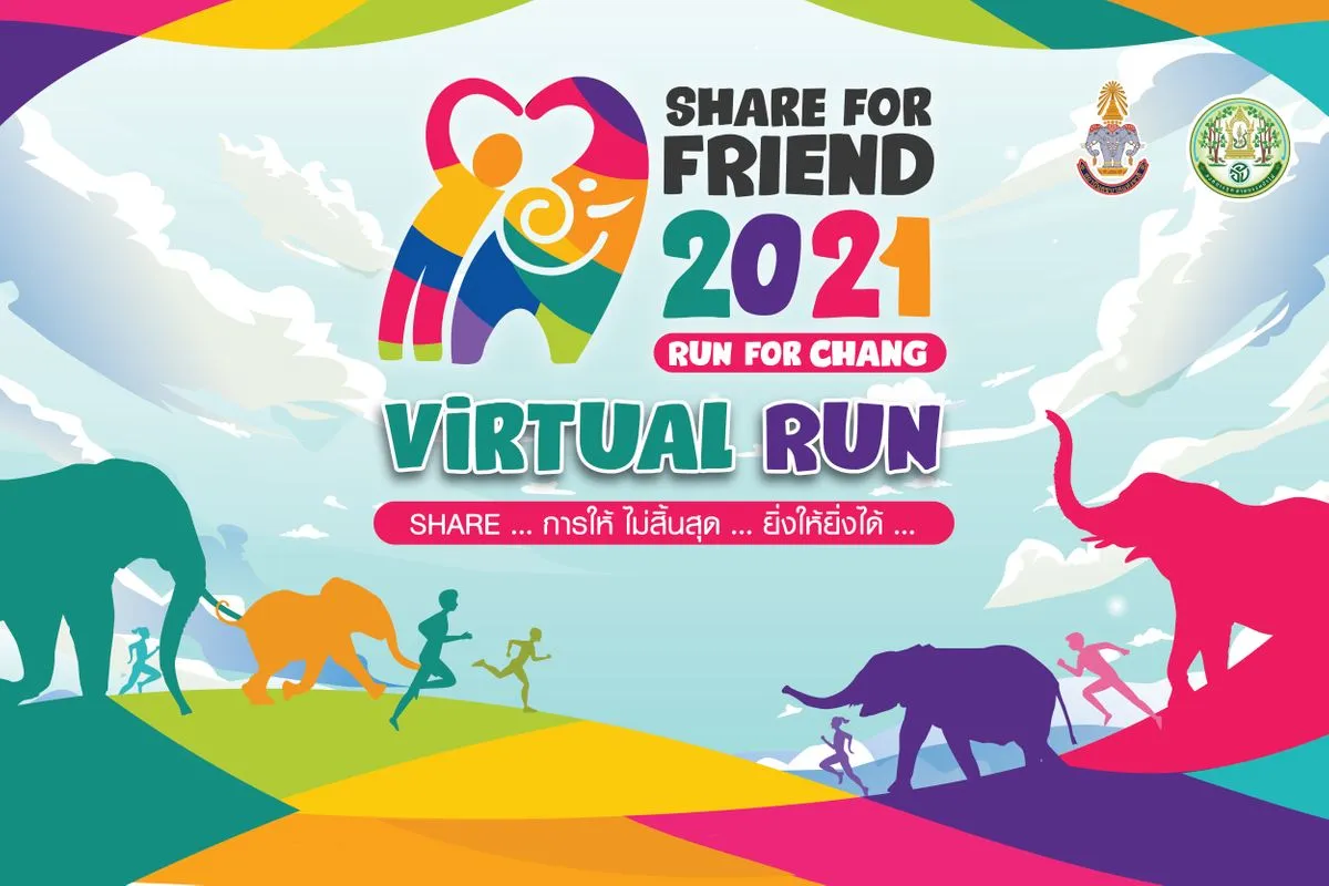 SHARE FOR FRIEND 2021's banner