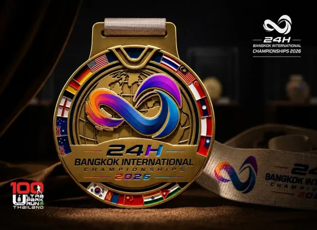 24H Bangkok International Championships 2026