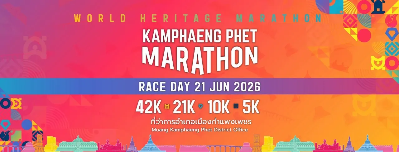 Amazing Kamphaeng Phet Marathon 2026's banner