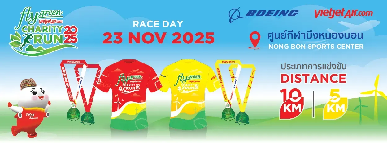 Fly Green Charity Run 2025's banner