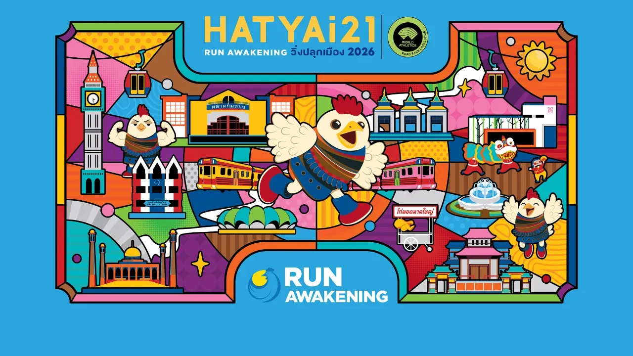 HATYAi21 - 2026's banner