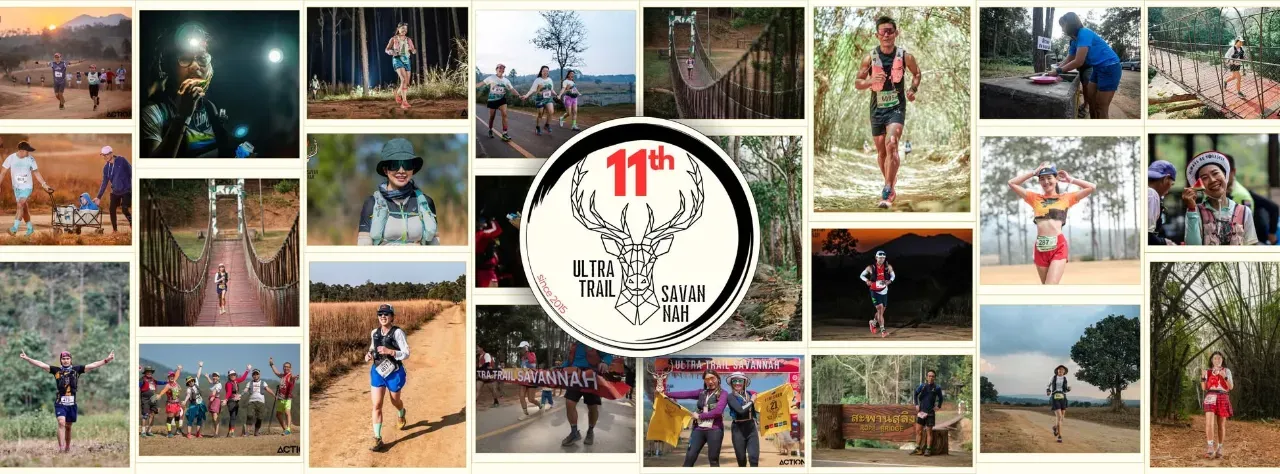 Ultra Trail Savannah 2026's banner