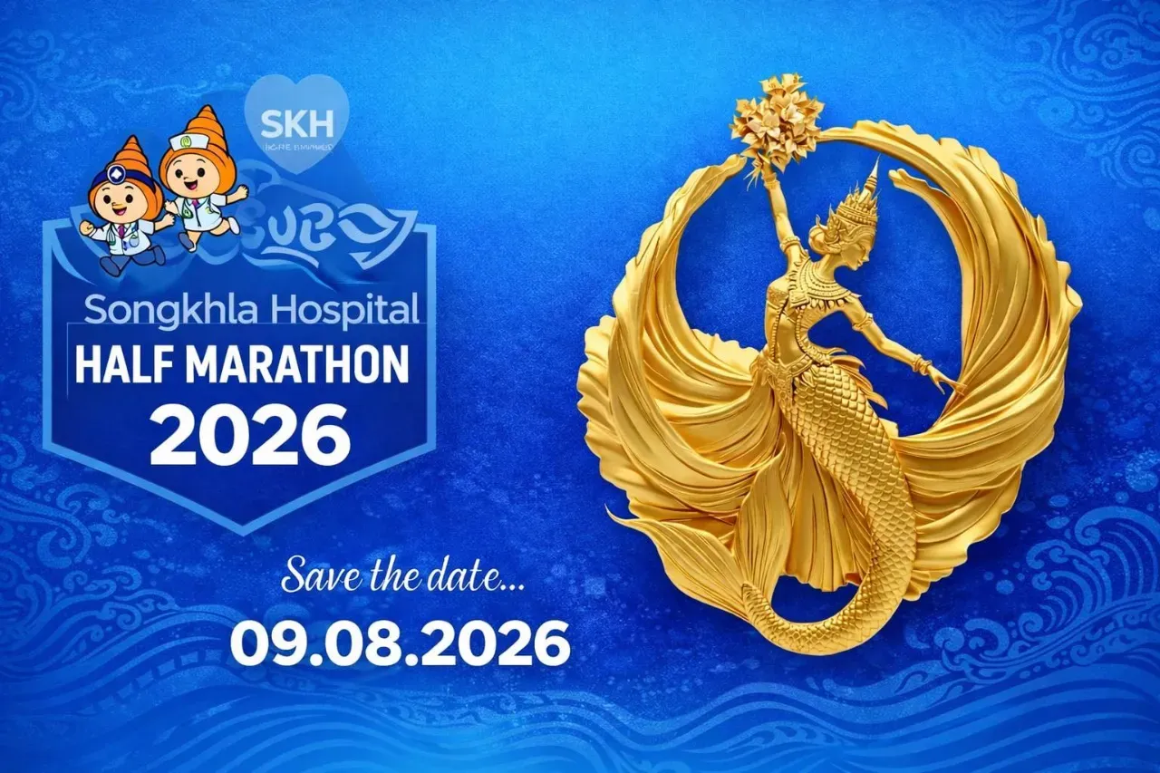Songkhla Hospital Half Marathon 2026's banner