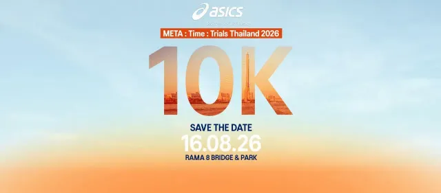 META : Time : Trials Thailand 2026's banner