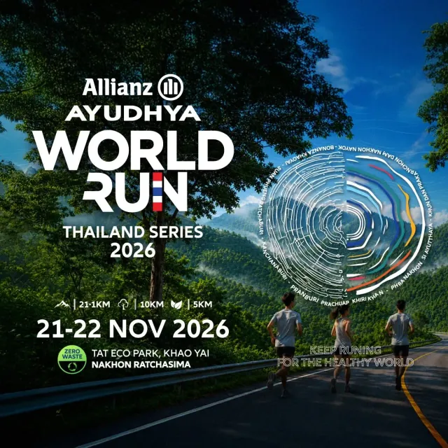 Allianz Ayudhya World Run Thailand Series 2026's banner