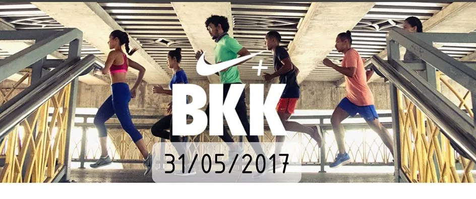 NRC BKK Ready Set Go Run (31/05/2017)'s banner
