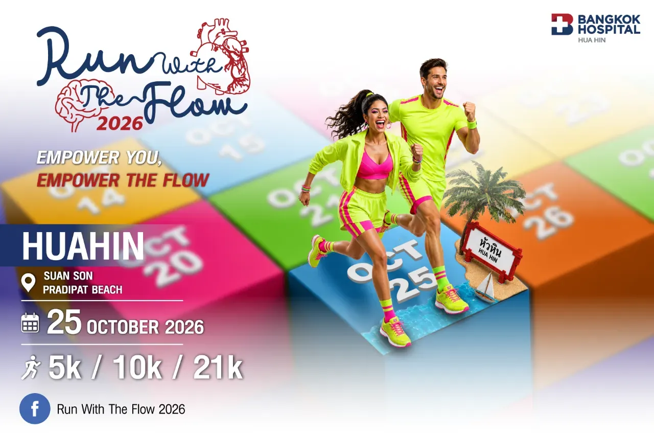 Run With The Flow 2026 (HUAHIN)  "Empower you, Empower the flow"'s banner