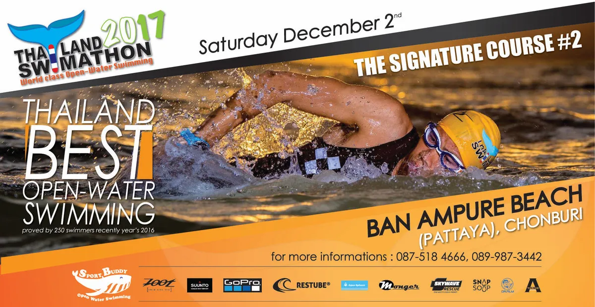 THAILAND SWIMATHON 2017's banner