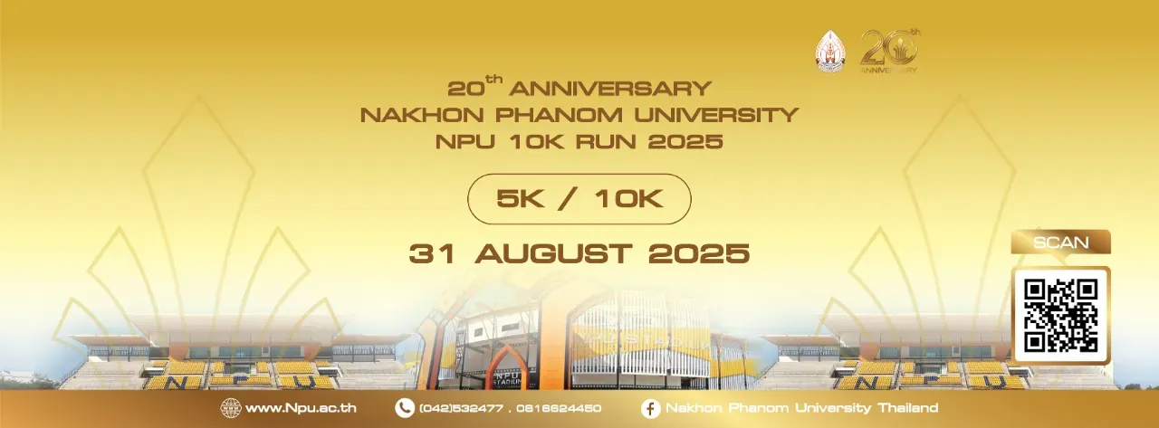 NPU 10K RUN 2025's banner
