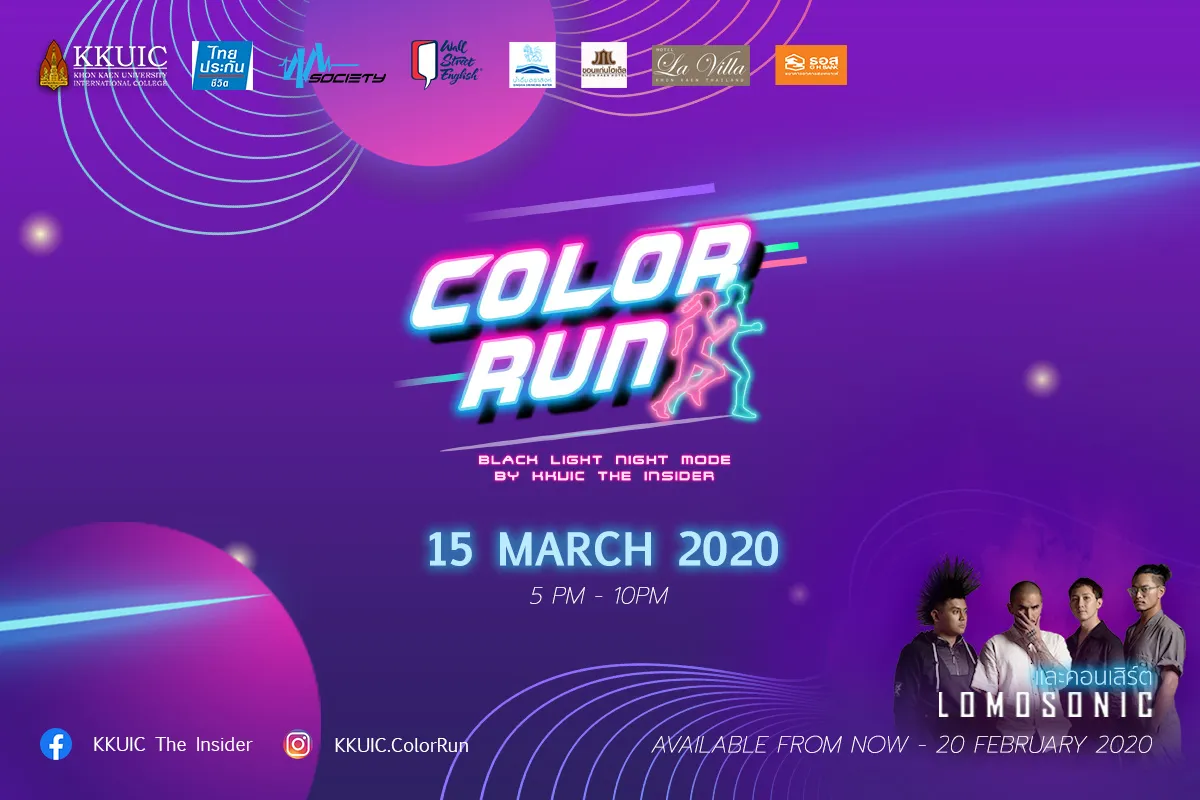 Color Run Black Light Night Mode's banner