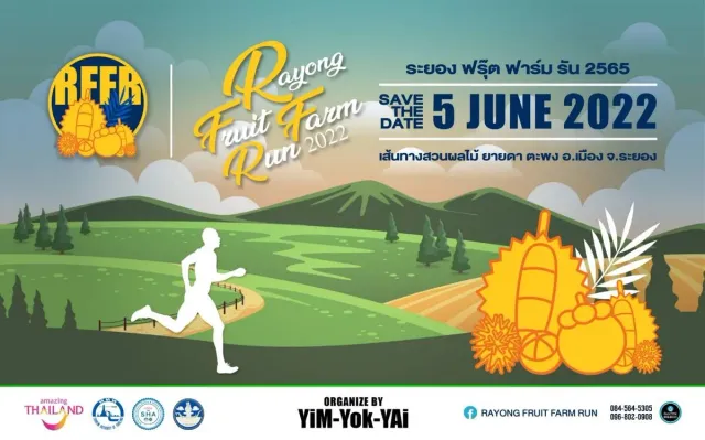RAYONG FRUIT FARM RUN 2022 (RFFR)'s banner